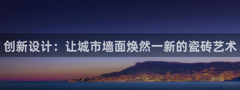 华润娱乐地址在哪里