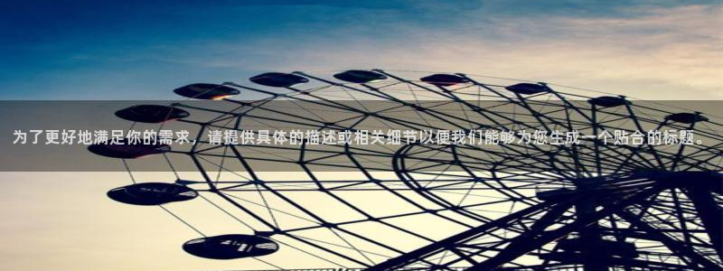华润时光里娱乐