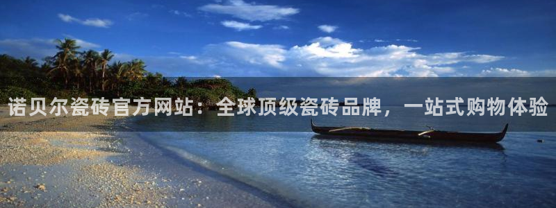 华润娱乐