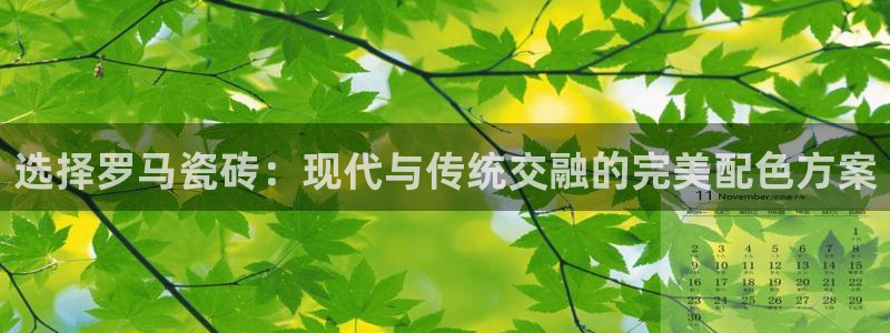 华润娱乐都