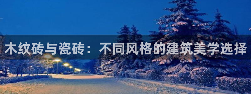 华润娱乐材92222