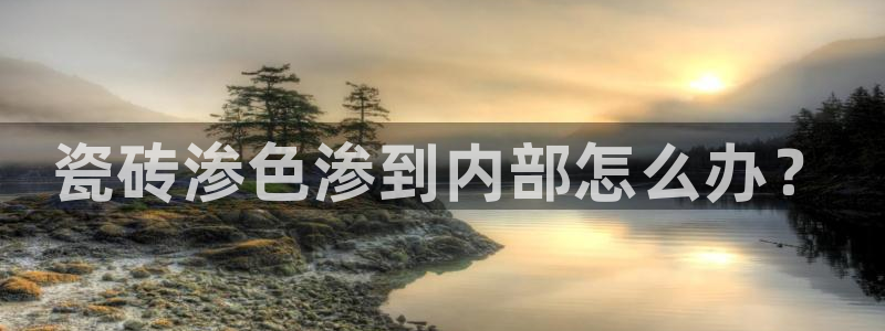 华润娱乐项目