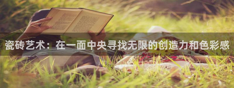 喀什华润娱乐会所电话