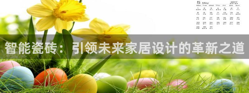 华润娱乐疚92222