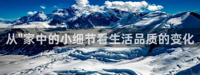 小智娱乐华润