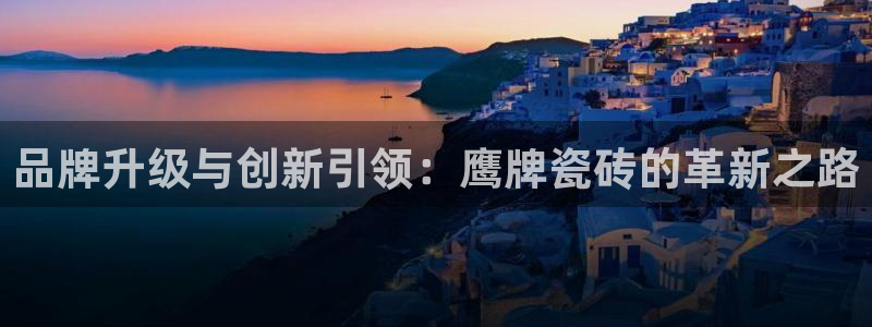 新会华润娱乐