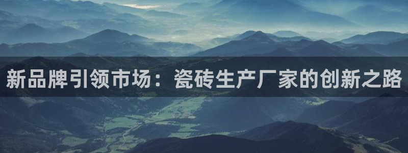 华润娱乐app