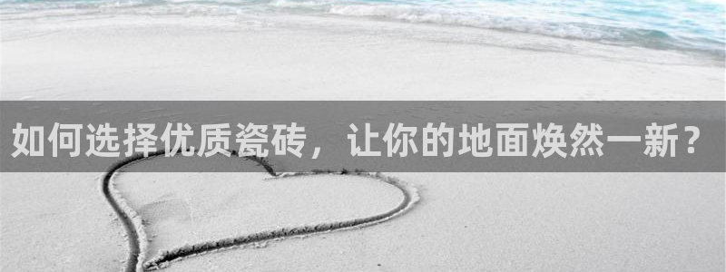华润娱乐她