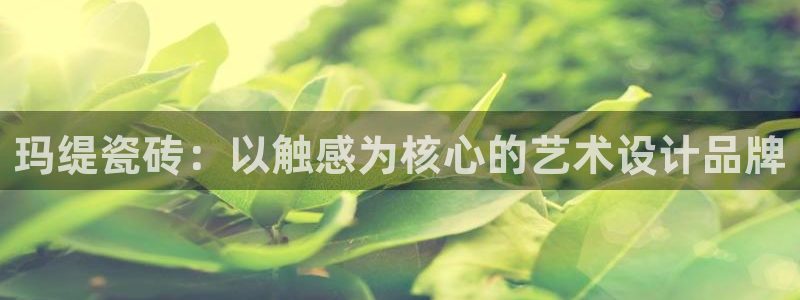 华润娱乐亿67五壹叁八