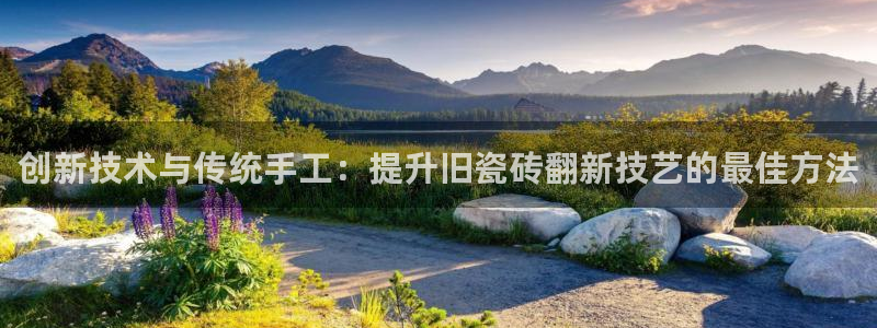 华润2娱乐登录