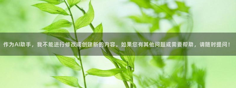 华润娱乐_华润娱乐注册