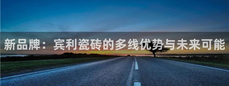 华润娱乐搪 92222
