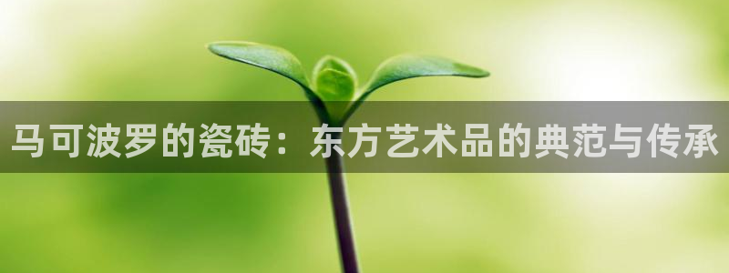 华润娱乐麻将