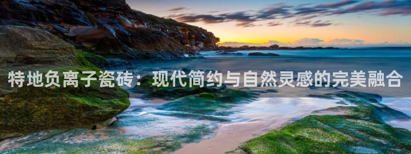 华润娱乐去深圳文案