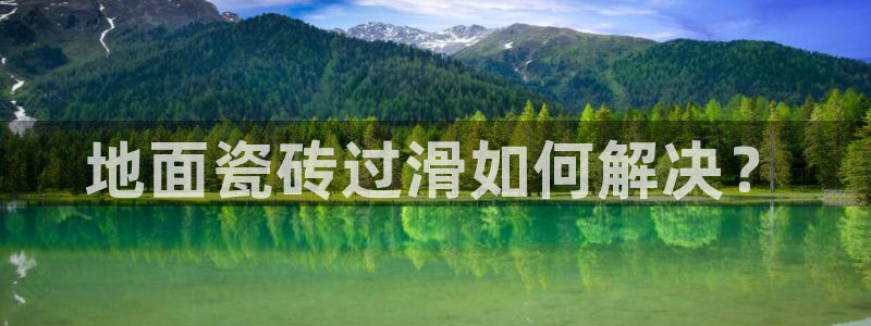华润旗下娱乐产业有哪些