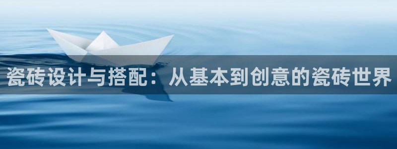 华润娱乐寡122222