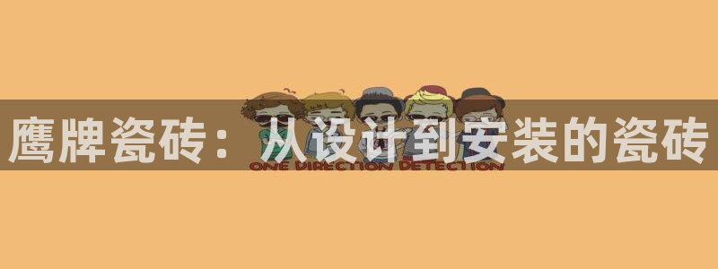 华润娱乐后5指尖