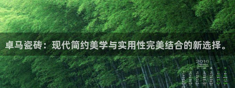 华润娱乐贴吧