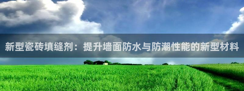 华润娱乐桌92222
