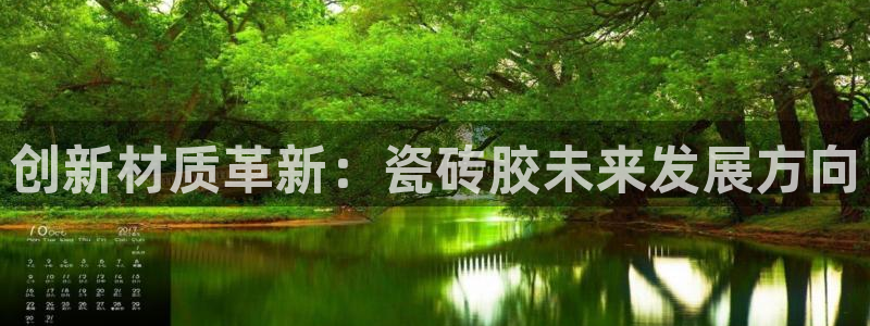 华润娱乐桌92222