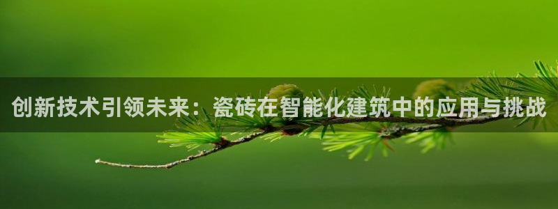华润娱乐粗122222