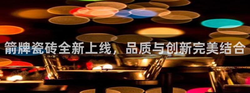 华润娱乐麻将客服电话