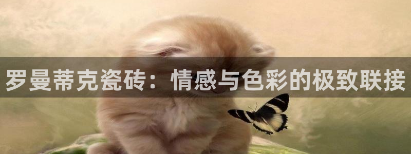 华润娱乐登录