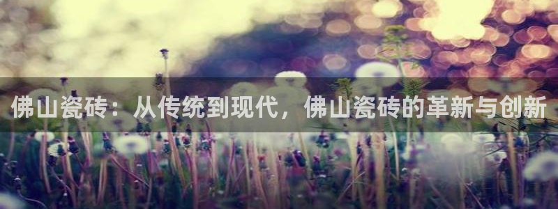 华润娱乐首页