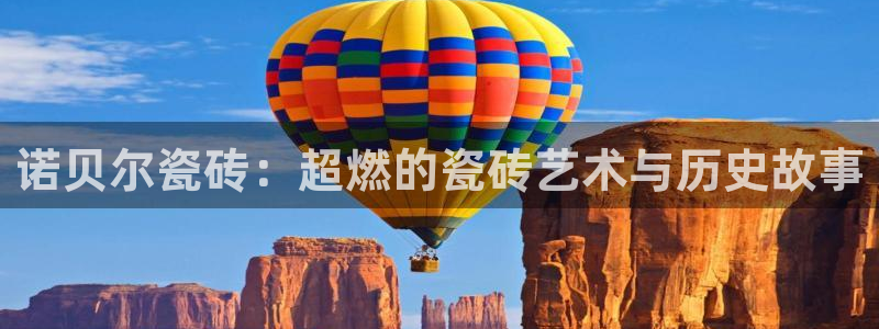 小智娱乐华润