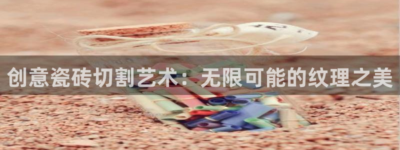 上海华润金丰娱乐娱乐