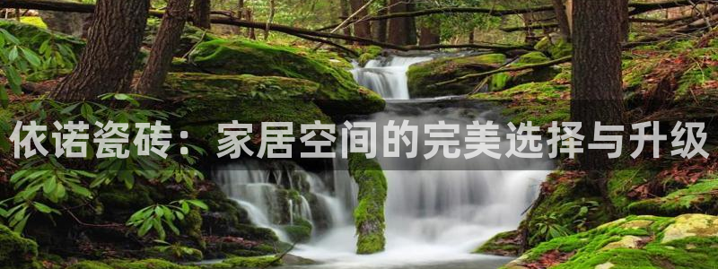 华润娱乐滴qv382223