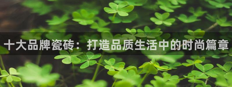 华润娱乐官方电话