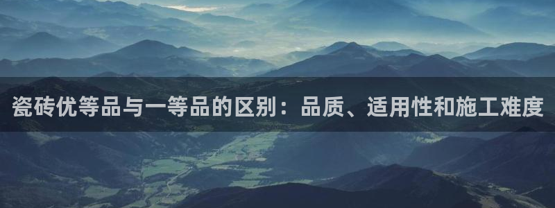 华润娱乐沂92222