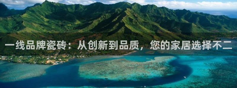华润娱乐代理