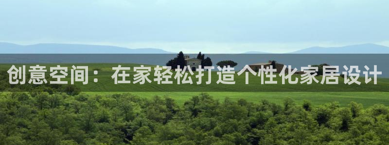 华润娱乐瓶122222