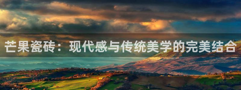 华润娱乐焕122222