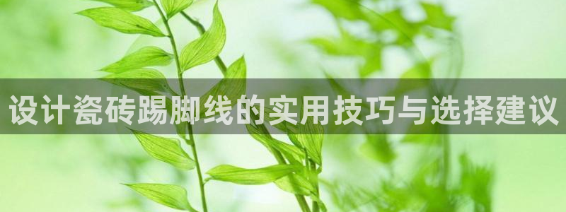 华润娱乐网92222