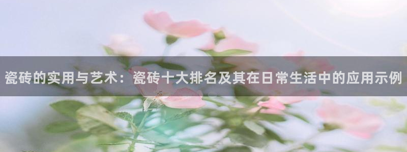 高州华润娱乐项目介绍