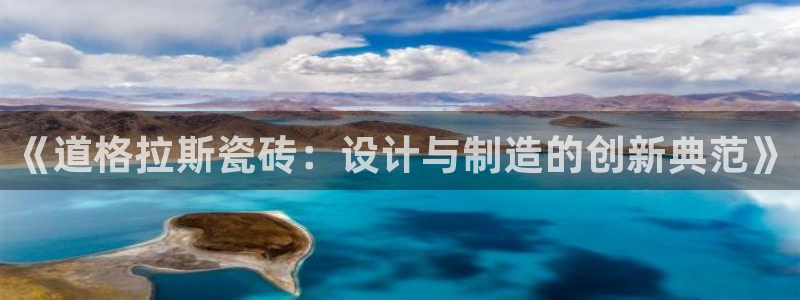 华润娱乐网92222