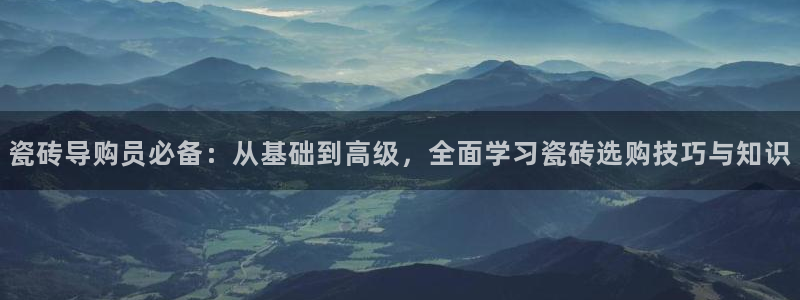 华润娱乐拭92222