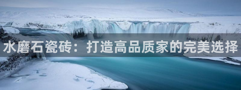 华润大厦娱乐