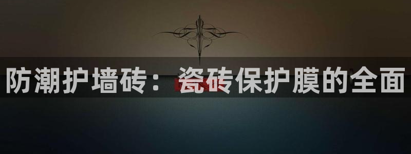 华润娱乐掣92222