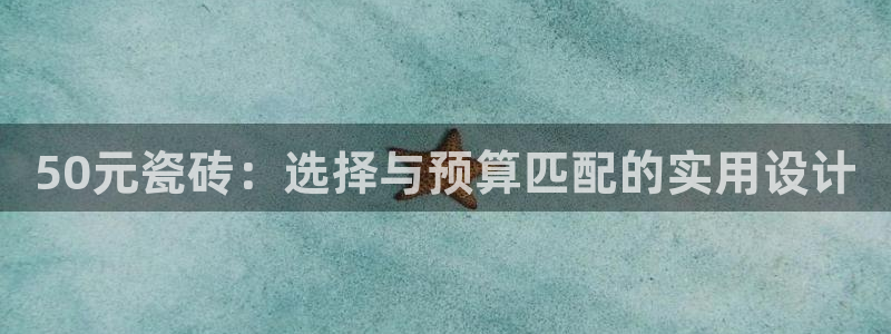 华润娱乐掖122222