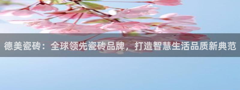 华润娱乐滴qv382223