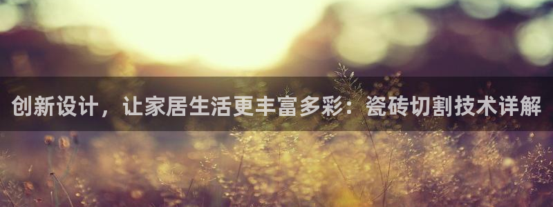 华润娱乐研92222