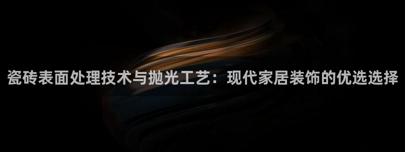 华润娱乐只