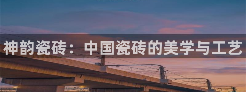 华润娱乐棋牌