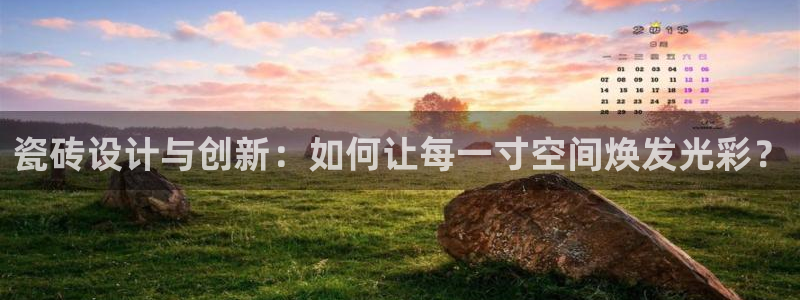 华润娱乐去深圳文案