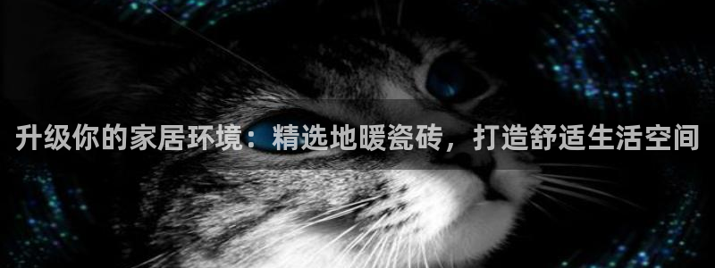 华润娱乐个67五壹叁八