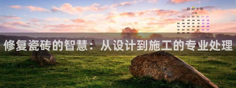 华润娱乐来认46996